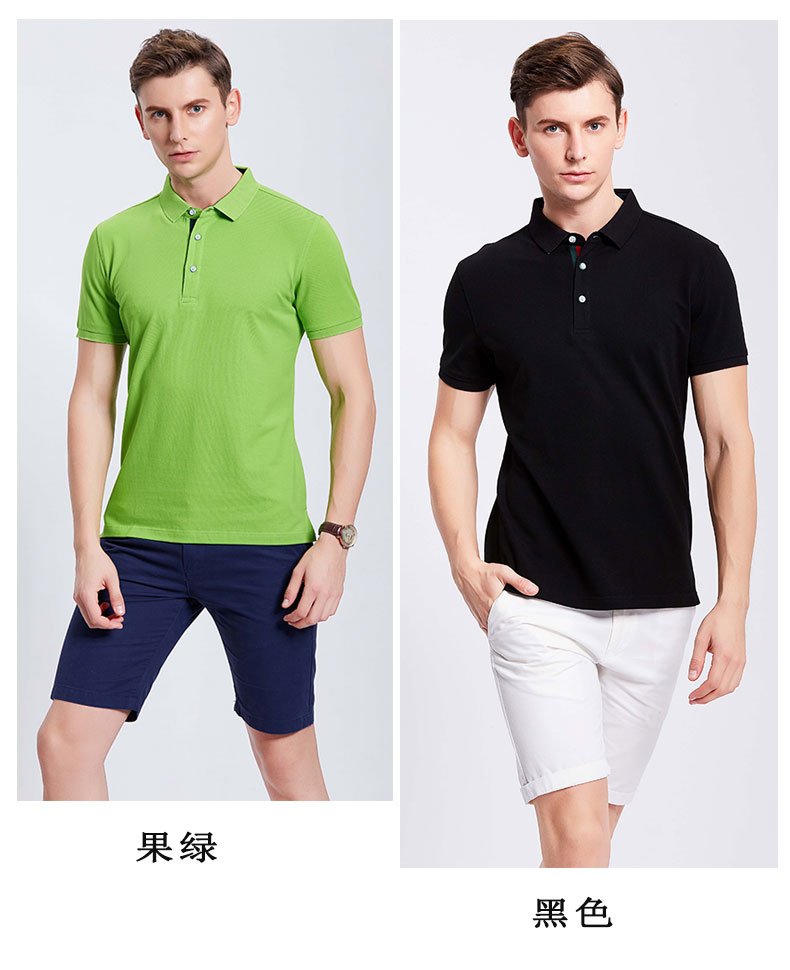 果綠、黑色POLO衫工作服展示圖