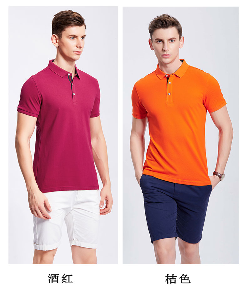 酒紅、桔色POLO衫工作服展示圖